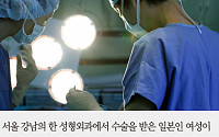 [카드뉴스] 강남 성형외과에서 ‘코+안면윤곽’ 수술받은 일본인 여성 숨져