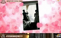 ‘비밀 결혼’ 김범수, ‘비밀독서단’에서 웨딩사진 공개… ‘행복함’ 가득!