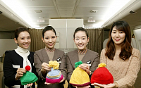 아시아나항공, ‘뜨개모자’ 420개 아동복지기관 전달