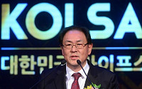 [포토] KOLSA 2015 대한민국 라이프스타일 어워드, '환영사하는 이종재 이투데이 대표이사'