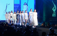 [포토] KOLSA 2015 대한민국 라이프스타일 어워드, '화려한 패션쇼'