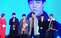 [포토] KOLSA 2015, 올해의 스타일아이콘 루키 부문 소년공화국 수상