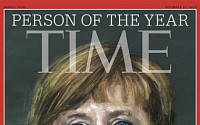 [종합] 메르켈 독일 총리, 美 타임 ‘올해의 인물’에 선정