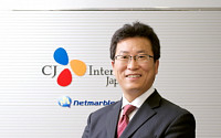 CJ인터넷, 일본 법인장 박차진 씨 선임