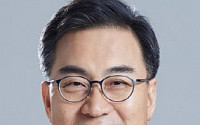 최형두 전 국회 대변인인 경기 의왕·과천 출마 선언
