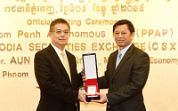 유안타증권 주관 캄보디아 3호 IPO ‘프놈펜항만공사(PPAP)’, 현지 거래소 성공적 상장