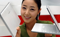 LG전자, 초슬림/초경량 노트북 X300 출시