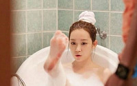 ‘퐁당퐁당 러브’ 김슬기, 아찔한 ‘거품 목욕’… 청순미모 ‘깜놀’