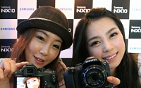 삼성, 렌즈 교환 식 카메라 'NX10' 출시