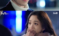 tvN 드라마 '풍선껌' 정려원-이동욱, 애정라인 청신호… '걱정 덜었다'
