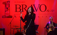 [포토] 브라보 마이 라이프 창간 1주년, '카리스마 공연 선보이는 가수 한영애'