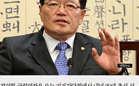 [카드뉴스] 정의화 국회의장 “선거구획정 직권상정 검토… 경제법안은 불가”