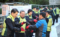 LH, 진주‧경남지역 저소득층에 연탄 10만장 지원