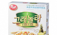 '대장균 시리얼' 동서식품 무죄 선고… '입법 구멍 우려' 현실화