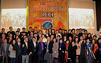 ICCI 국제문화교류재단 한국본부, 설립총회 성료
