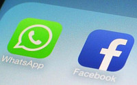 페이스북 산하 모바일 메신저 ‘왓츠앱’, 브라질서 서비스 일시 중단...무슨 일?