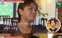 이경실, 이혼 후 술맛 알게 돼…딸 “엄마를 닮는 거 같다”