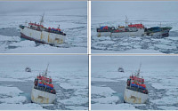[속보] 남극해 좌초 '썬스타호', 유빙 탈출…안전지대로 예인중
