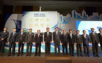 산업은행, 칭다오에 중국 내 5번째 지점 개설
