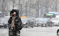 [일기예보] 오늘 날씨, 전국 곳곳에 눈 또는 비…'서울 아침 4도' &quot;출근길 우산 챙기세요!&quot;