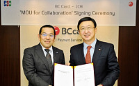 BC카드, 일본 JCB와 핀테크 서비스 업무  MOU 체결