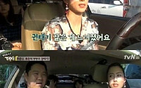 ‘힐링’ 유준상·홍은희, 잉꼬부부에게도 ‘권태기’… “젓가락질 하는 것도 싫어”