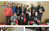 중국 웨이하이 ‘온천 낚시 프로그램’에서 새로운 겨울낚시를 만나다