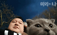 ‘마리와 나’ 강호동, 아기고양이 토토와 찍은 셀카 공개 ‘애정 듬뿍’