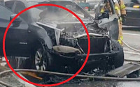 BMW 주행중 또 화재…불에 녹아내린 플라스틱 차체와 범퍼