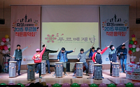 효성, ‘효성과 함께하는 2015 푸르메 작은음악회’ 개최