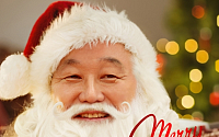 [포토] 모자에 수염까지…산타로 변신한 김무성 대표