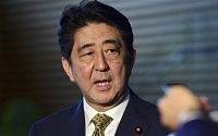 위안부 문제, 일본인 57％ “일본이 양보할 필요 없어&quot;