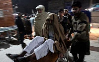 아프간서 규모 6.3 지진 발생…30여 명 부상