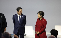 “일본, 내년 3월 미국서 한일정상회담 열고 위안부 합의 발표 검토”日 교도통신