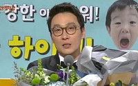 2015 MBC-KBS-SBS 연예대상 &quot;유재석-김구라-이휘재-김병만 품에&quot;(종합)