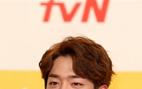[오늘의 배컴(배국남닷컴)] tvN‘치즈인더트랩’배우 서강준