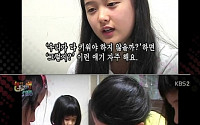 남보라 남동생 사망 비보에 네티즌 “가족 고통 말도 못 할텐데” 애도 쏟아져