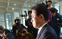 [포토] 위안부 문제 해결위한 한일장관회담 참석하는 기시다 후미오 일본 외무상