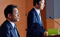 [포토] 기시다 후미오 일본 외무상 &quot;아베 총리, 위안부 피해자들에게 사죄와 반성 표명&quot;