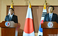 [포토] 한ㆍ일 위안부 협상 타결, 발언하는 기시다 후미오 일본 외무상