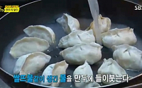 ‘생활의 달인’ 물튀김 만두, 육즙을 가득 품은 촉촉한 만두 맛집…‘어디?’