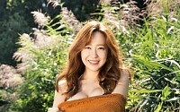 ‘손흥민 연인’ 유소영, 파격 노출 화보…“지금 아니면 언제 노출해보냐”