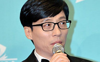 ‘SBS 연예대상’ 유재석 또 받을까?…수상 후보 살펴보니