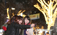 [일기예보] 오늘 날씨, 전국 흐림 '서울 아침 4도'…곳곳에 눈 또는 비 &quot;언제까지 내리나요?&quot;