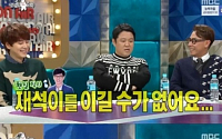 김구라, ‘MBC 연예대상’ 수상 예측 발언 재조명 “유재석 이길 수 없다”
