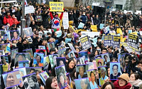 [포토] 한·일 위안부 협상 후 첫 수요집회, '일본은 진정으로 사죄하라'