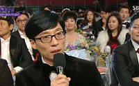 SBS ‘연예대상’ 유재석, “난 나쁜 녀석…기대 이상”