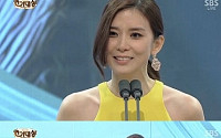 'MBC 연기대상' 지성 아내 이보영, 과거 대상 소감 재조명 &quot;남편이 말하기를…&quot;