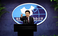 중국-대만 핫라인 공식 개통…양안 관계 평화발전 의지 재확인