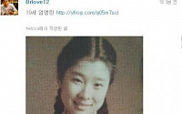 남희석, 엄앵란 과거 모습공개… “19세 엄앵란” 감탄